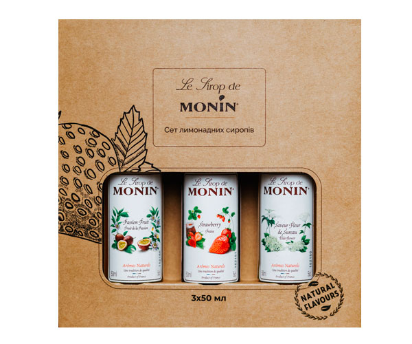 Набор сиропов Monin Лимонадный микс 3 шт 50 мл