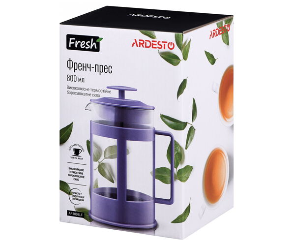 Френч-пресс Ardesto Fresh лиловый AR1008LF 800 мл - фото-3