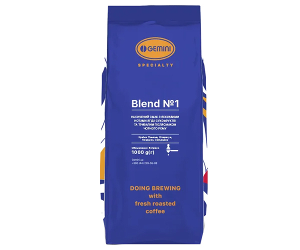 Кофе Gemini Specialty Blend №1 в зернах 1 кг