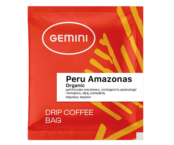 Дріп-кави Gemini Peru Amazonas Organic 20 шт - фото-1
