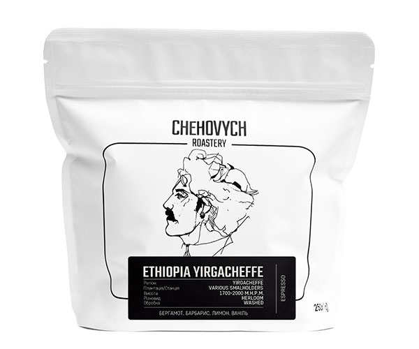 Кава Chehovych Ethiopia Gr.2 Yirgacheffe у зернах 250 г - фото-1