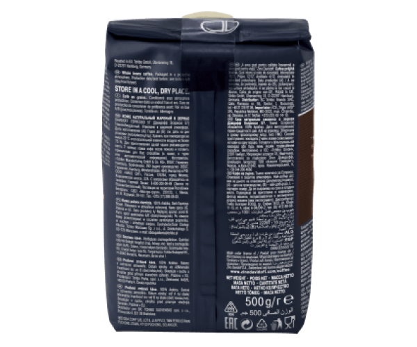 Кава Davidoff Cafe Espresso 57 у зернах 500 г - фото-4