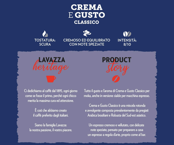 Кава Lavazza Crema e Gusto Classico в монодозах 50 шт - фото-6