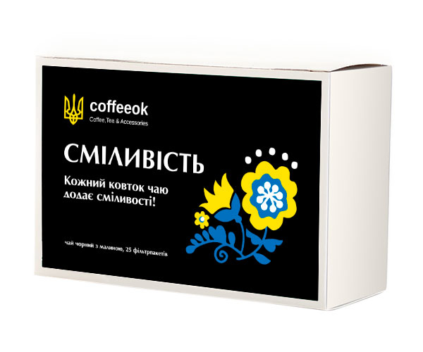 Чорний чай Coffeeok Сміливість у пакетиках 25 шт - фото-1