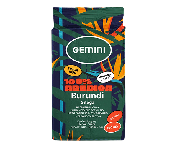 Кава Gemini Burundi мелена 250 г - фото-1