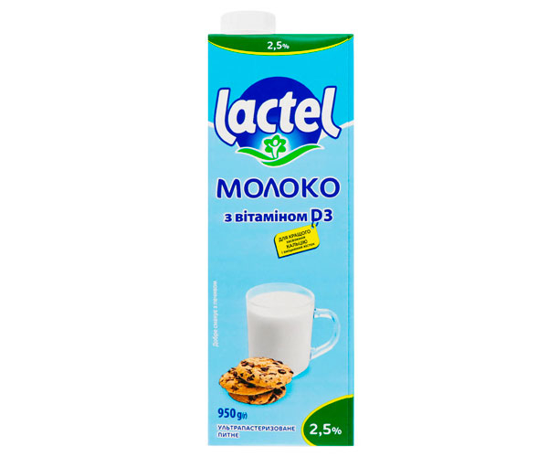 Молоко Lactel с витамином D 2,5% 1 л - фото-1