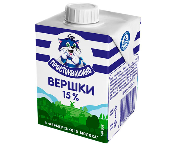 Сливки Простоквашино стерилизованные 15% 200 мл - фото-1