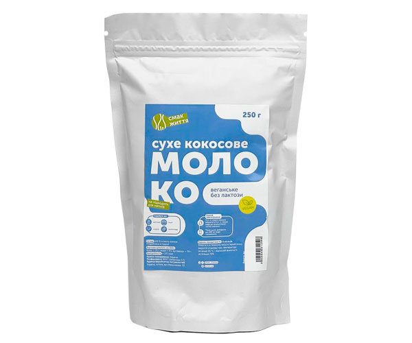 Сухе молоко Смак Життя Кокосове 250 г - фото-1
