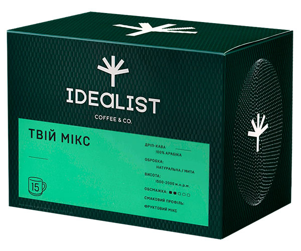 Дрип-кофе IDEALIST COFFEE & CO. Твой микс 15 шт
