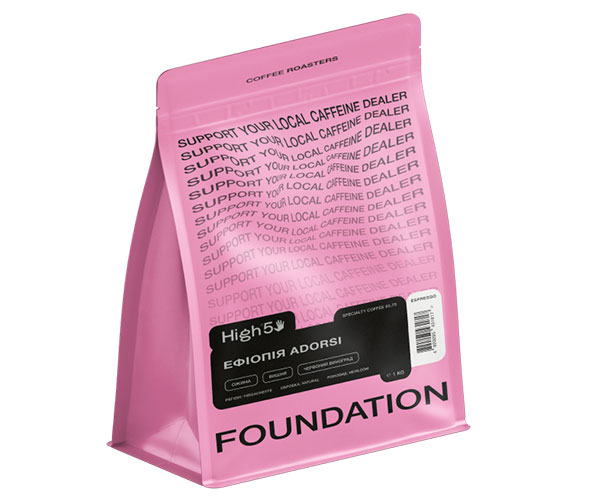 Кофе High5 Ethiopia Adorsi espresso в зернах 1 кг