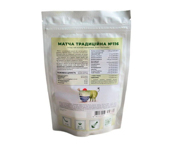 Чай Teahouse №116 Матча Традиционная 100 г фото