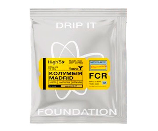 Дрип-кофе High5 Дегустационный микс дрипов 14 шт фото