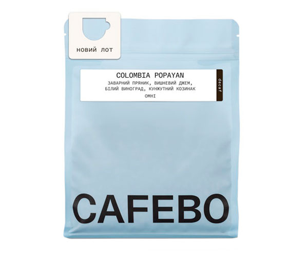 Кофе CafeBoutique Colombia Popayan Decaffeinated omni в зернах 500 г
