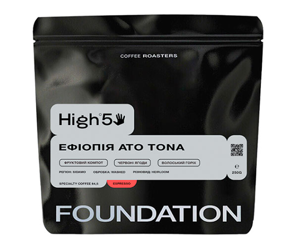 Кофе High5 Ethiopia Ato Tona espresso в зернах 250 г