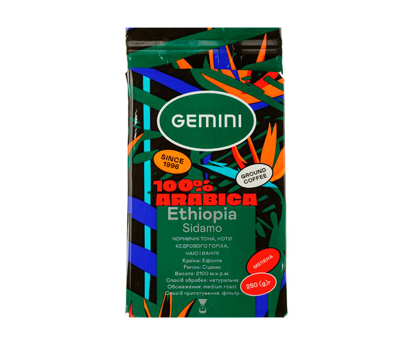 Кофе Gemini Ethiopia Sidamo filter молотый 250 г