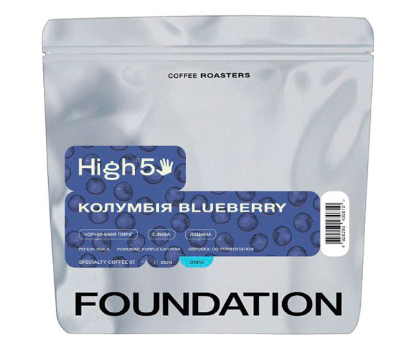 Кофе High5 Colombia Blueberry omni в зернах 250 г