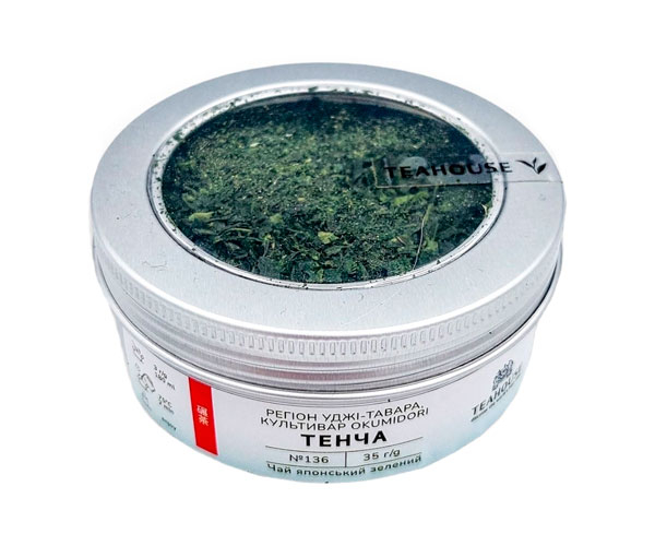 Зеленый чай Teahouse №136 Удзи Тенча культивар Окумидори (Okumidori) ж/б 35 г