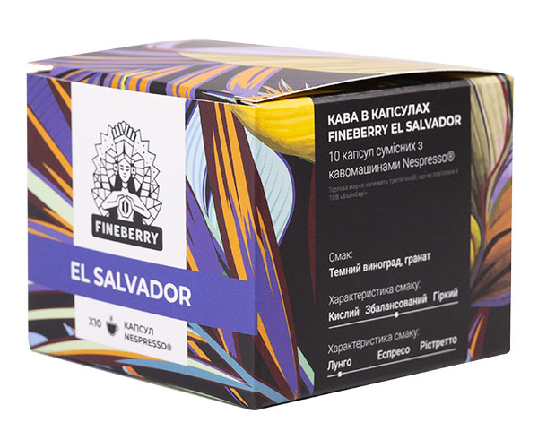 Кофе в капсулах Fineberry Nespresso EL Salvador 10 шт купить