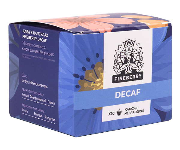 Кофе в капсулах Fineberry Nespresso Decaf 10 шт