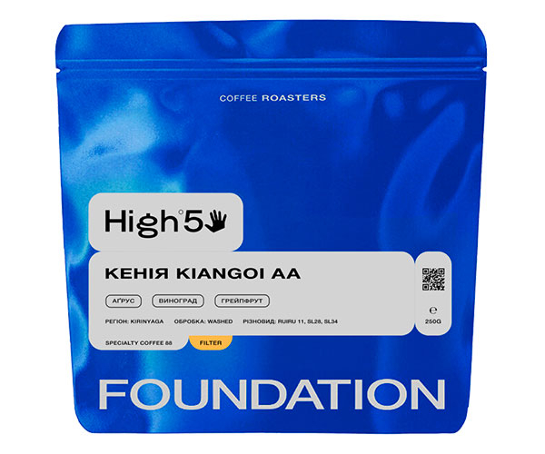 Кофе High5 Kenya Kiangoi AA filter в зернах 250 г