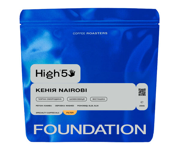 Кофе High5 Kenya Nairobi filter в зернах 250 г