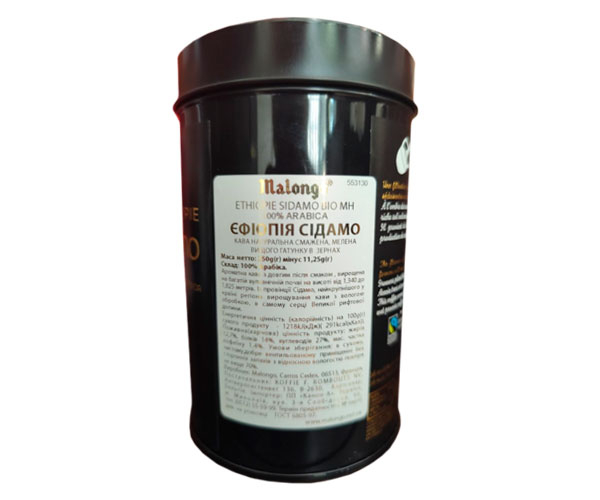 Кофе Malongo Ethiopie Sidamo Bio молотый ж/б 250 г фото