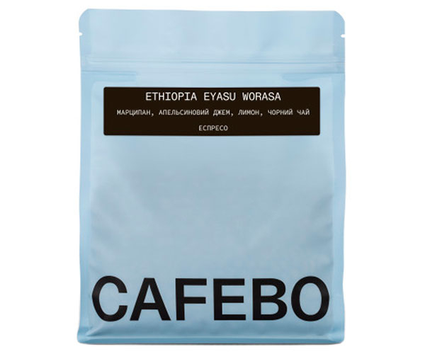 Кофе CafeBoutique Ethiopia Eyasu Worasa в зернах 1 кг