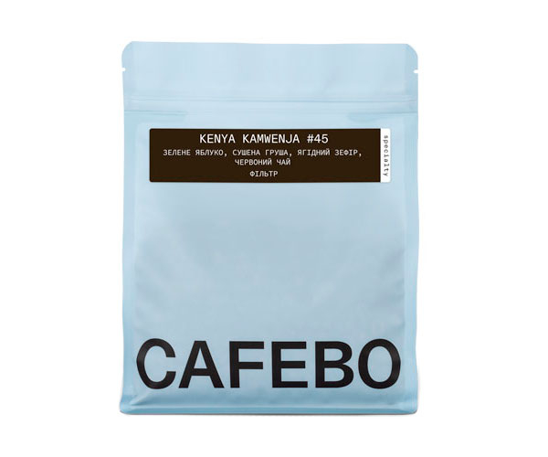 Кофе CafeBoutique Kenya Kamwenja №45  filter в зернах 250 г