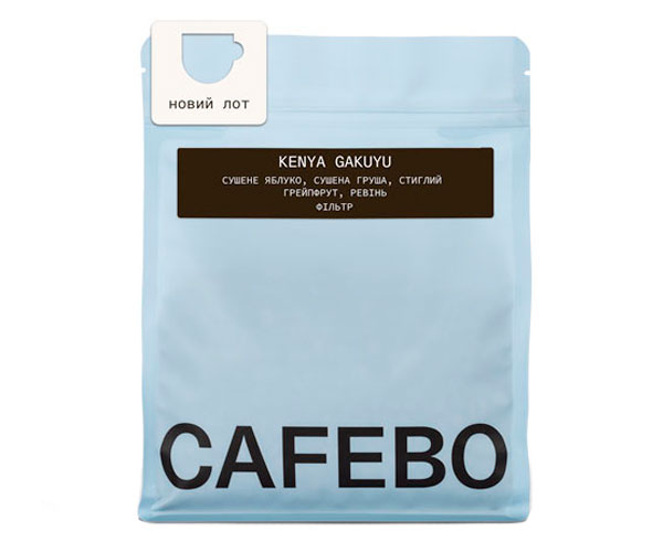 Кофе CafeBoutique Kenya Gakuyu filter в зернах 500 г
