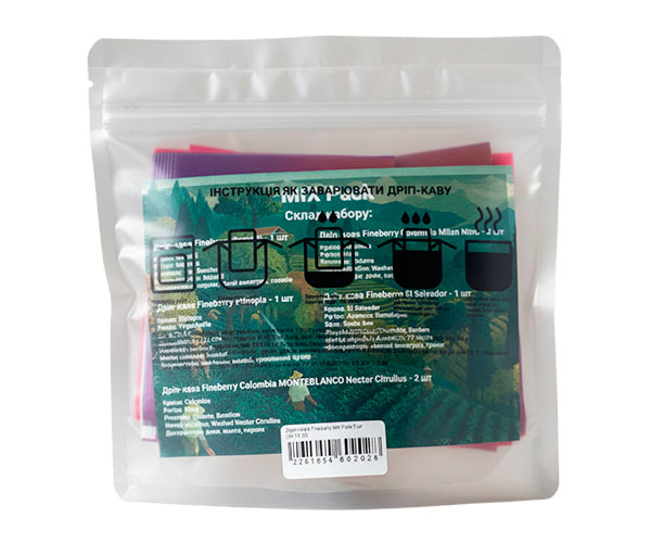 Дрип-кофе Fineberry MIX Pack 7 шт фото