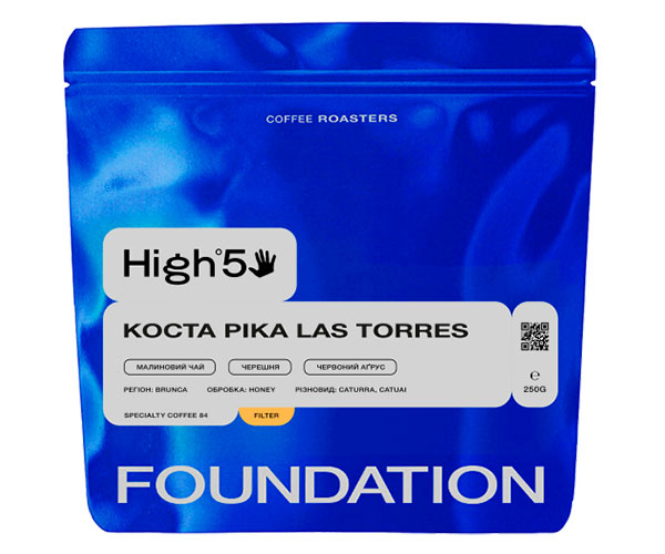 Кофе High5 Costa Rica Las Torres filter в зернах 250 г