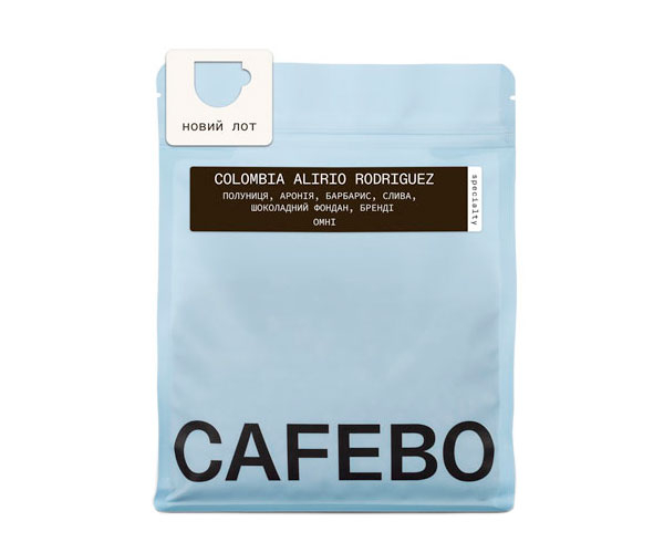 Кофе CafeBoutique Colombia Alirio Rodriguez omni в зернах 250 г