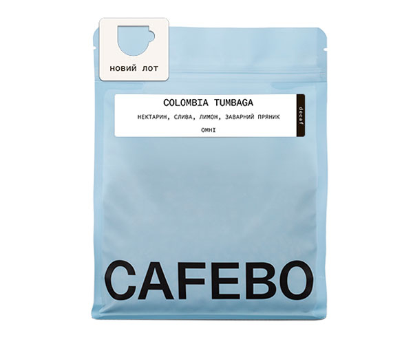 Кофе CafeBoutique Colombia Tumbaga DECAF omni в зернах 500 г