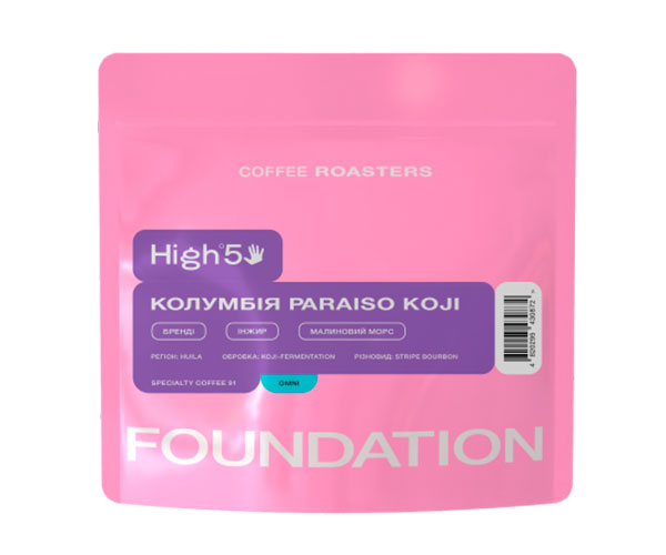 Кофе High5 Colombia Paraiso Koji omni в зернах 100 г