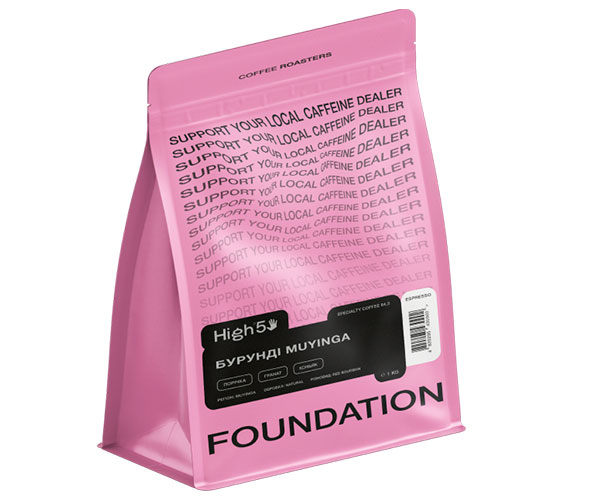 Кофе High5 Burundi Muyinga espresso в зернах 1 кг