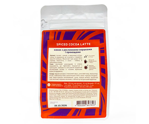 Какао Teahouse сливочный с пряностями 250 г фото