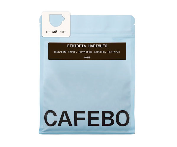 Кофе CafeBoutique Ethiopia Harimufo omni в зернах 250 г