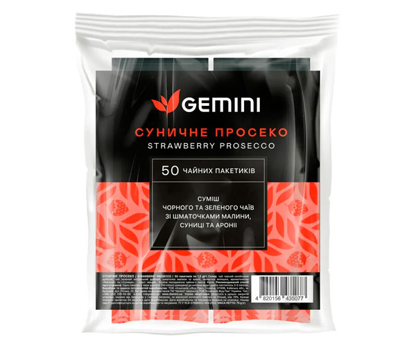 Купаж черного и зеленого чая Gemini Земляничное Просекко в пакетиках 50 шт