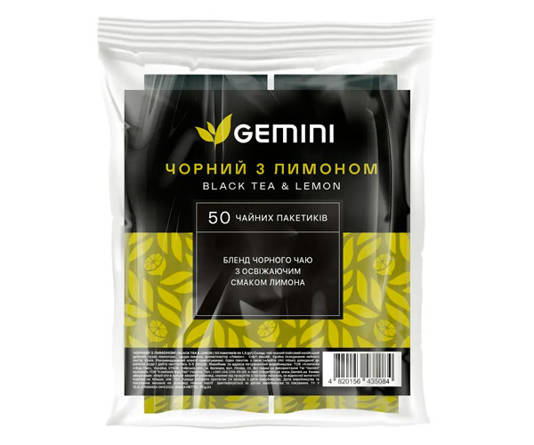 Черный чай Gemini Лимон в пакетиках 50 шт