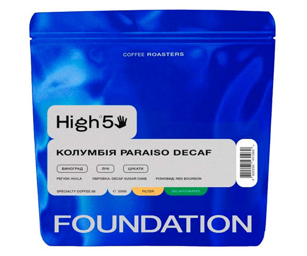 Кофе High5 Colombia Paraiso Decaf filter в зернах 250 г