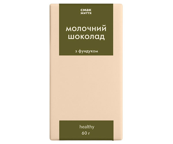 Молочный шоколад Смак Життя с фундуком 60 г