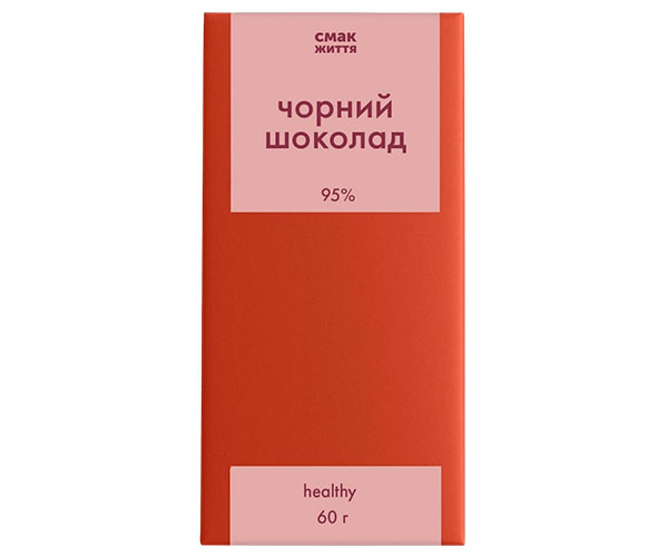 Черный шоколад Смак Життя 95% 60 г