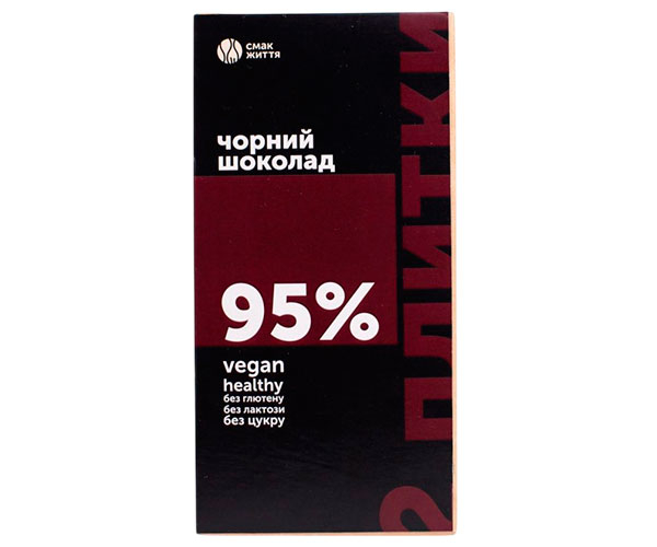 Черный шоколад Смак Життя 95% 120 г