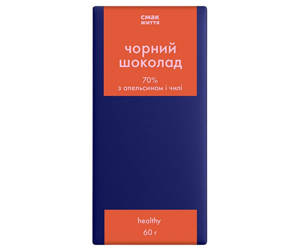 Черный шоколад Смак Життя с апельсином и чили 60 г