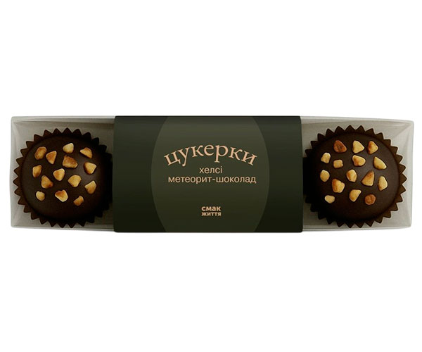 Конфеты Смак Життя Метеорит в черном шоколаде 3 шт