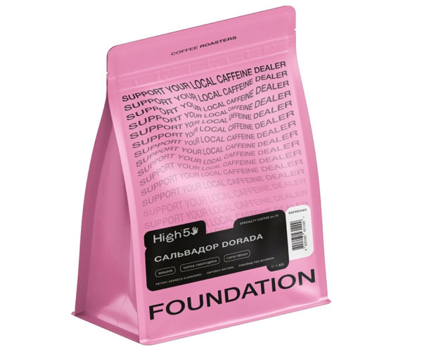Кофе High5 Salvador Dorada espresso в зернах 1 кг