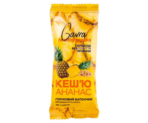 Батончик Gavra Кешью-Ананас 40 г