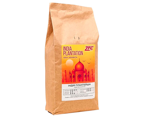 Кофе ZFC India Plantation в зернах 1 кг