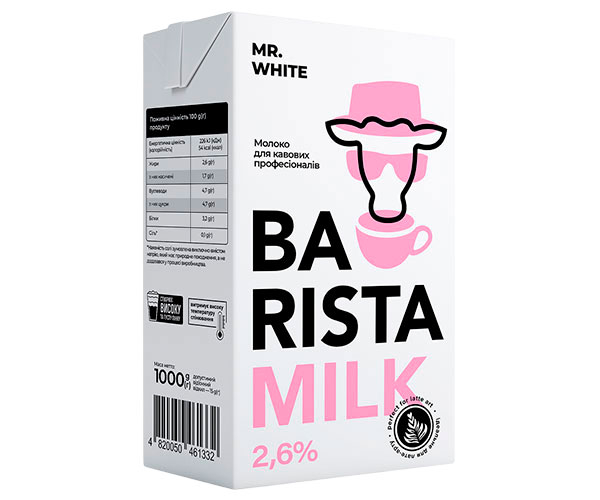 Молоко ультрапастеризованное Mr. White Barista Milk 2,6% 1 л (ящик 12 шт) фото