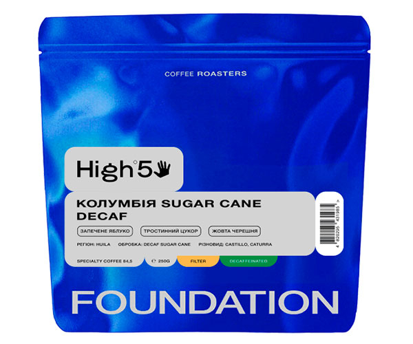 Кофе High5 Sugar Cane Decaf filter в зернах 250 г
